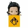 Other Φιγούρα Jujutsu Kaisen: Hikkake - Suguru Geto Statue (10cm)