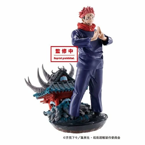 MegaHouse Jujutsu Kaisen: Petitrama Series - Sukuna Φιγούρα Αγαλματίδιο (9cm) 3 MegaHouse Jujutsu Kaisen: Petitrama Series - Sukuna Φιγούρα Αγαλματίδιο (9cm)