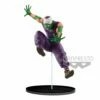 Φιγούρα Dragon Ball Z: Match Makers - Piccolo Statue (15cm) 2 Φιγούρα Dragon Ball Z: Match Makers - Piccolo Statue (15cm) -EFANTASY εκπτώσεις 169942 0 0500 figoura dragon ball z match makers piccolo statue 15cm