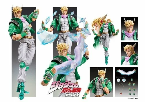 Φιγούρα JoJo's Bizarre Adventure Super - Chozo Kado (Caesar Anthonio Zeppeli) Action Figure (16cm) 5 Φιγούρα JoJo's Bizarre Adventure Super - Chozo Kado (Caesar Anthonio Zeppeli) Action Figure (16cm) - Image 3