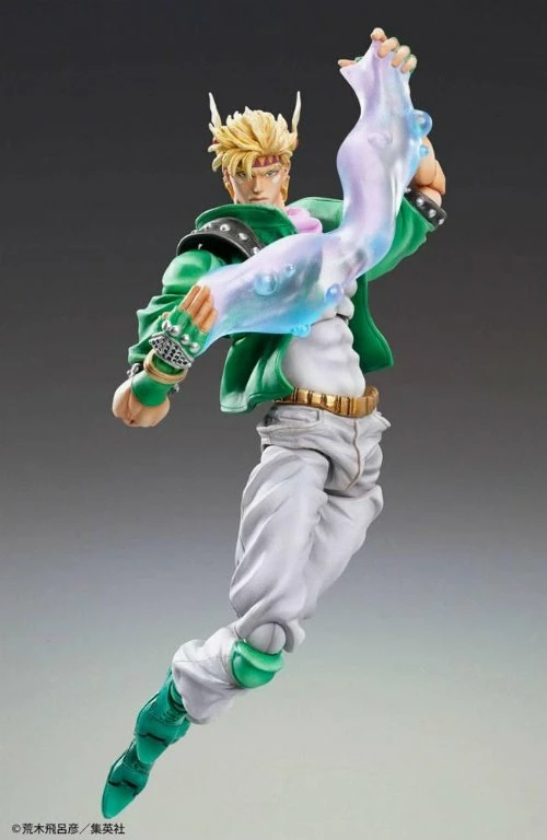 Φιγούρα JoJo's Bizarre Adventure Super - Chozo Kado (Caesar Anthonio Zeppeli) Action Figure (16cm) 6 Φιγούρα JoJo's Bizarre Adventure Super - Chozo Kado (Caesar Anthonio Zeppeli) Action Figure (16cm) - Image 4