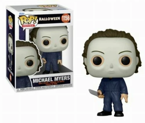 Φιγούρα Funko POP! Η Νύχτα με τις Μάσκες - Michael Myers #1156 3 Φιγούρα Funko POP! Η Νύχτα με τις Μάσκες - Michael Myers #1156