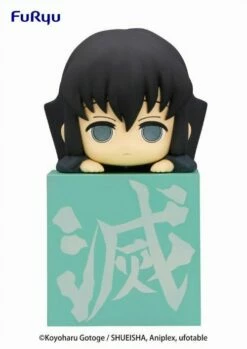 Demon Slayer: Kimetsu No Yaiba: Hikkake - Tokito Muichiro Statue (10cm)
