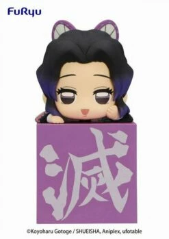 Demon Slayer: Kimetsu No Yaiba: Hikkake - Kocho Shinobu Statue (10cm)