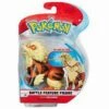 JAZWARES Pokemon - Arcanine Battle Figure (11cm) -EFANTASY εκπτώσεις 181255 0 0500 pokemon arcanine battle figure 11cm