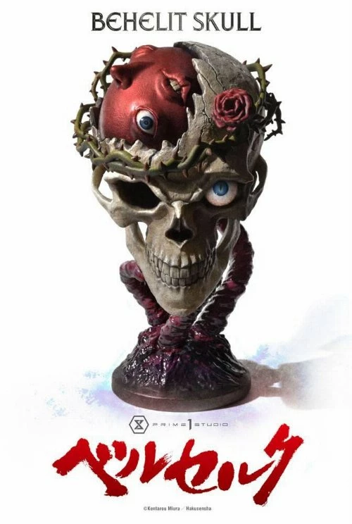 Berserk - Behelit Skull Life Scale Statue (20cm) 3 Berserk - Behelit Skull Life Scale Statue (20cm)