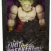 Bandai Φιγούρα Dragon Ball Super: Limit Breaker Series - Super Saiyan Broly Action Figure (33cm) -EFANTASY εκπτώσεις 194710 0 0500 figoura dragon ball super limit breaker series super saiyan broly action figure 33cm