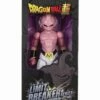 Bandai Φιγούρα Dragon Ball Super: Limit Breaker Series - Majin Buu (Final Form) Action Figure (30cm) 2 Bandai Φιγούρα Dragon Ball Super: Limit Breaker Series - Majin Buu (Final Form) Action Figure (30cm) -EFANTASY εκπτώσεις 194713 0 0500 figoura dragon ball super limit breaker series majin buu final form action figure 30cm