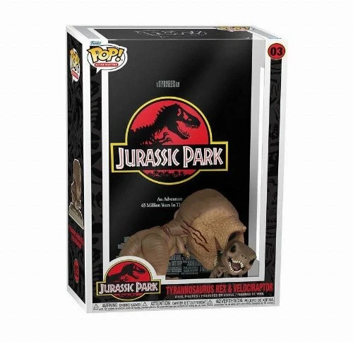 Φιγούρα Funko POP! Movie Posters: Jurassic Park - Tyrannosaurus Rex & Velociraptor #03 3 Φιγούρα Funko POP! Movie Posters: Jurassic Park - Tyrannosaurus Rex & Velociraptor #03