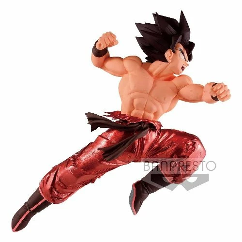 Dragon Ball Z: Blood Of Saiyans - Son Goku (Special X) Statue Figure (16cm) 4 Dragon Ball Z: Blood Of Saiyans - Son Goku (Special X) Statue Figure (16cm) - Image 2