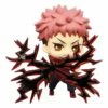 Jujutsu Kaisen: Hold - Yuji Itadori Φιγούρα Αγαλματίδιο (7cm) 1 Jujutsu Kaisen: Hold - Yuji Itadori Φιγούρα Αγαλματίδιο (7cm) -EFANTASY εκπτώσεις 197428 0 0500 jujutsu kaisen hold yuji itadori figoura agalmatidio 7cm