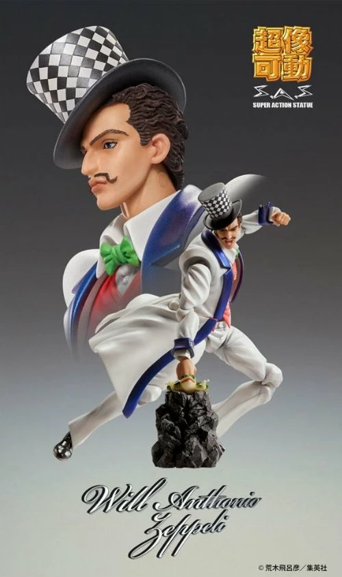 JoJo's Bizarre Adventure - Chozokado (Will A Zeppeli) Φιγούρα Δράσης (16cm) 4 JoJo's Bizarre Adventure - Chozokado (Will A Zeppeli) Φιγούρα Δράσης (16cm) - Image 2