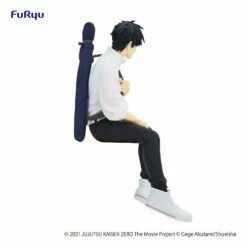 Jujutsu Kaisen 0: Noodle Stopper - Yuta Okkotsu Φιγούρα Αγαλματίδιο (15cm) 7 Jujutsu Kaisen 0: Noodle Stopper - Yuta Okkotsu Φιγούρα Αγαλματίδιο (15cm) -EFANTASY εκπτώσεις 199419 2 0500 jujutsu kaisen 0 noodle stopper yuta okkotsu figoura agalmatidio 15cm