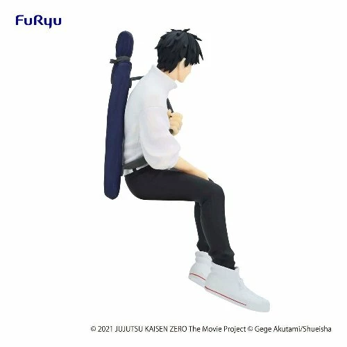 Jujutsu Kaisen 0: Noodle Stopper - Yuta Okkotsu Φιγούρα Αγαλματίδιο (15cm) 5 Jujutsu Kaisen 0: Noodle Stopper - Yuta Okkotsu Φιγούρα Αγαλματίδιο (15cm) - Image 3