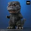 Φιγούρα Godzilla Vs. Megalon: Defo-Real Series - Godzilla (1973) Statue (13cm) 2 Φιγούρα Godzilla Vs. Megalon: Defo-Real Series - Godzilla (1973) Statue (13cm) -EFANTASY εκπτώσεις 199902 0 0500 figoura godzilla vs megalon defo real series godzilla 1973 statue 13cm