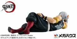 MegaHouse Demon Slayer Kimetsu No Yaiba G.E.M. Series - Uzui-san Palm Size Φιγούρα Αγαλματίδιο (19cm) 12 MegaHouse Demon Slayer Kimetsu No Yaiba G.E.M. Series - Uzui-san Palm Size Φιγούρα Αγαλματίδιο (19cm) -EFANTASY εκπτώσεις 200441 4 0500 demon slayer kimetsu no yaiba g e m series uzui san palm size figoura agalmatidio 19cm