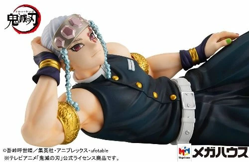 MegaHouse Demon Slayer Kimetsu No Yaiba G.E.M. Series - Uzui-san Palm Size Φιγούρα Αγαλματίδιο (19cm) 7 MegaHouse Demon Slayer Kimetsu No Yaiba G.E.M. Series - Uzui-san Palm Size Φιγούρα Αγαλματίδιο (19cm) - Image 5