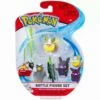 JAZWARES Φιγούρες Δράσης Pokemon - Sirfetch'd, Morpeko & Yamper (6cm) 2 JAZWARES Φιγούρες Δράσης Pokemon - Sirfetch'd, Morpeko & Yamper (6cm) -EFANTASY εκπτώσεις 200801 0 0500 figoures drasis pokemon sirfetchd morpeko yamper 6cm