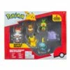 JAZWARES Φιγούρες Δράσης Pokemon - W2 (8cm) -EFANTASY εκπτώσεις 200808 0 0500 figoures drasis pokemon w2 8cm