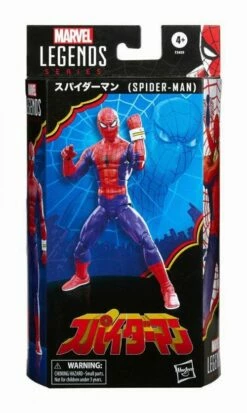 Hasbro Marvel Legends - Japanese Spider-Man Φιγούρα Δράσης (15cm)