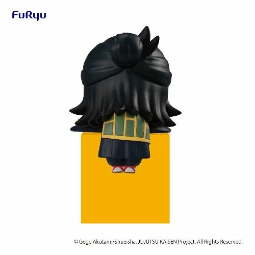 Jujutsu Kaisen: Hikkake - Suguru Geto V2 Φιγούρα Αγαλματίδιο (10cm) 4 Jujutsu Kaisen: Hikkake - Suguru Geto V2 Φιγούρα Αγαλματίδιο (10cm) - Image 2