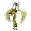 Vocaloid: Hatsune Miku: Exceed Creative - Hatsune Miku Matcha Green Tea Parfait Φιγούρα Αγαλματίδιο (20cm) 2 Vocaloid: Hatsune Miku: Exceed Creative - Hatsune Miku Matcha Green Tea Parfait Φιγούρα Αγαλματίδιο (20cm) -EFANTASY εκπτώσεις 204105 0 0500 vocaloid hatsune miku exceed creative hatsune miku matcha green tea parfait figoura agalmatidio 20cm