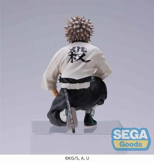 Sega Demon Slayer: Kimetsu No Yaiba PM Perching - Sanemi Shinazugawa (Hashira Meeting) Φιγούρα Αγαλματίδιο (11cm) 5 Sega Demon Slayer: Kimetsu No Yaiba PM Perching - Sanemi Shinazugawa (Hashira Meeting) Φιγούρα Αγαλματίδιο (11cm) - Image 3