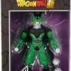Bandai Φιγούρα Δράσης Dragon Ball Super: Dragon Stars - Cell (Final Form) (16cm) -EFANTASY εκπτώσεις 206986 0 0500 figoura drasis dragon ball super dragon stars cell final form 16cm