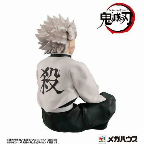 MegaHouse Demon Slayer: Kimetsu No Yaiba G.E.M. - Shinazugawa-san (Palm-Size) Φιγούρα Αγαλματίδιο (9cm) 4 MegaHouse Demon Slayer: Kimetsu No Yaiba G.E.M. - Shinazugawa-san (Palm-Size) Φιγούρα Αγαλματίδιο (9cm) - Image 2