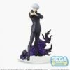 Sega Jujutsu Kaisen SPM - Satoru Gojo Hollow Purple (Kyoshiki "Murasaki") Φιγούρα Αγαλματίδιο (22cm) 1 Sega Jujutsu Kaisen SPM - Satoru Gojo Hollow Purple (Kyoshiki "Murasaki") Φιγούρα Αγαλματίδιο (22cm) -EFANTASY εκπτώσεις 213725 0 0500 jujutsu kaisen spm satoru gojo hollow purple kyoshiki murasaki figoura agalmatidio 22cm