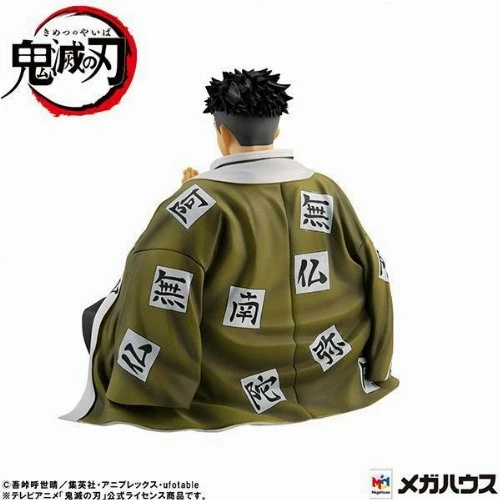 MegaHouse Demon Slayer Kimetsu No Yaiba G.E.M. - Himejima-san (Palm-Size) Φιγούρα Αγαλματίδιο (11cm) 4 MegaHouse Demon Slayer Kimetsu No Yaiba G.E.M. - Himejima-san (Palm-Size) Φιγούρα Αγαλματίδιο (11cm) - Image 2