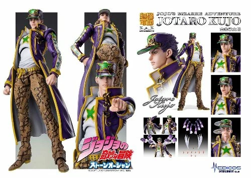 JoJo's Bizarre Adventure Part6 Stone Ocean - Chozokado (Jotaro Kujo) Φιγούρα Δράσης (17cm) 6 JoJo's Bizarre Adventure Part6 Stone Ocean - Chozokado (Jotaro Kujo) Φιγούρα Δράσης (17cm) - Image 4