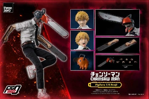 ThreeZero Chainsaw Man: FigZero - Denji Φιγούρα Δράσης (29cm) 4 ThreeZero Chainsaw Man: FigZero - Denji Φιγούρα Δράσης (29cm) - Image 2