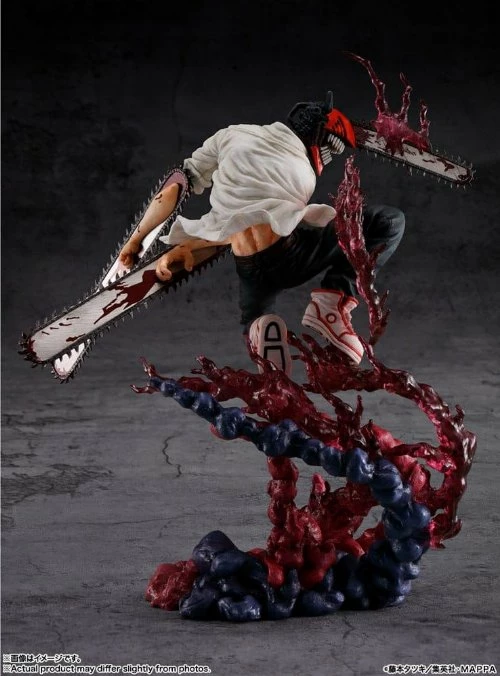 Chainsaw Man - Chainsaw Man FiguartsZERO Φιγούρα Αγαλματίδιο (21cm) 4 Chainsaw Man - Chainsaw Man FiguartsZERO Φιγούρα Αγαλματίδιο (21cm) - Image 2