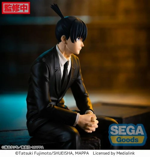 Sega Chainsaw Man PM Perching - Aki Hayakawa Φιγούρα Αγαλματίδιο (14cm) 5 Sega Chainsaw Man PM Perching - Aki Hayakawa Φιγούρα Αγαλματίδιο (14cm) - Image 3