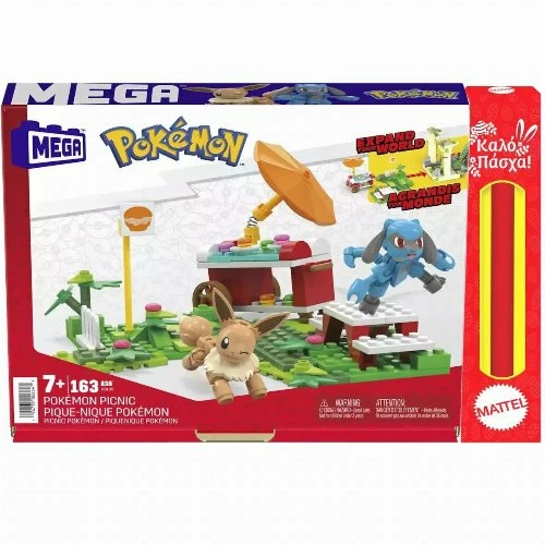 MATTEL Παιχνίδι Mega: Pokemon - Picnic (HDL80) 3 MATTEL Παιχνίδι Mega: Pokemon - Picnic (HDL80)