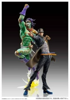 JoJo's Bizarre Adventure Part3 - Legend (Star Platinum) Φιγούρα Δράσης (22cm) -EFANTASY εκπτώσεις 225249 2 0500 jojos bizarre adventure part3 legend star platinum figoura drasis 22cm