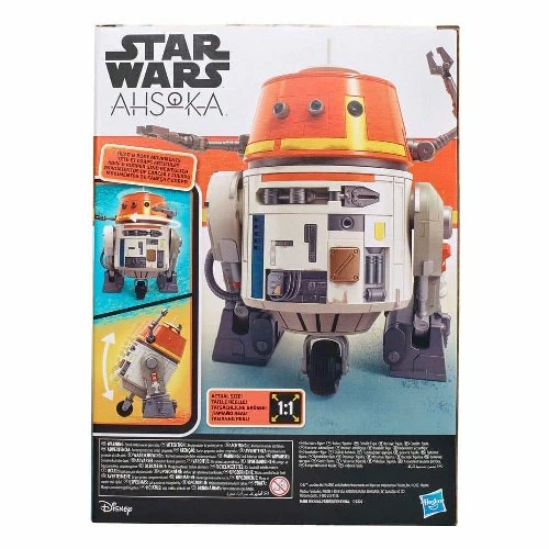 Hasbro Star Wars: Ahsoka - Chatter Back Chopper Animatronic Φιγούρα (19cm) 4 Hasbro Star Wars: Ahsoka - Chatter Back Chopper Animatronic Φιγούρα (19cm) - Image 2