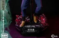 Jujutsu Kaisen - Megumi Fushiguro 1/6 Φιγούρα Δράσης (30cm) 10 Jujutsu Kaisen - Megumi Fushiguro 1/6 Φιγούρα Δράσης (30cm) -EFANTASY εκπτώσεις 245032 1 0500 jujutsu kaisen megumi fushiguro 1 6 figoura drasis 30cm