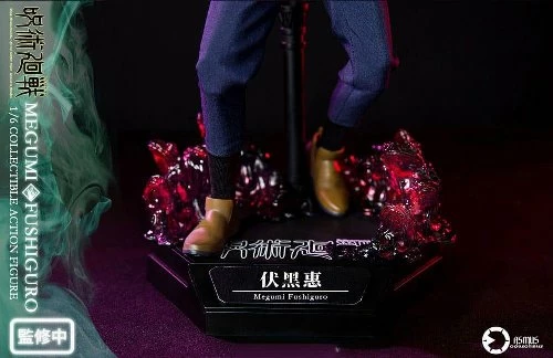 Jujutsu Kaisen - Megumi Fushiguro 1/6 Φιγούρα Δράσης (30cm) 4 Jujutsu Kaisen - Megumi Fushiguro 1/6 Φιγούρα Δράσης (30cm) - Image 2