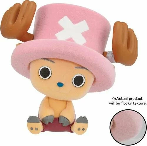 One Piece: Fluffy Puffy - Chopper Ver. B Φιγούρα Αγαλματίδιο (7cm) 3 One Piece: Fluffy Puffy - Chopper Ver. B Φιγούρα Αγαλματίδιο (7cm)